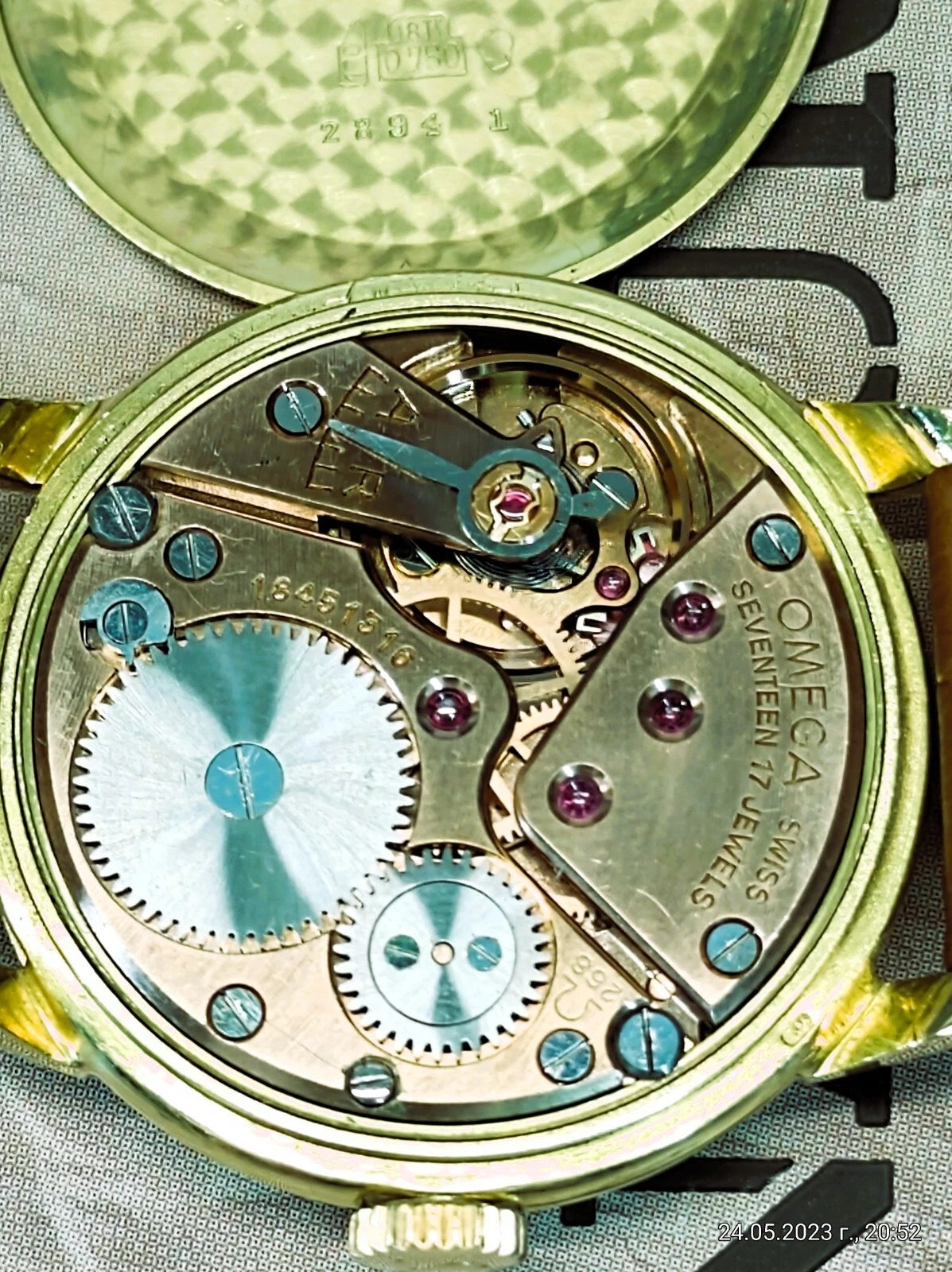 OMEGA GENÈVE VINTAGE PIE PAN – 18K SOLID GOLD